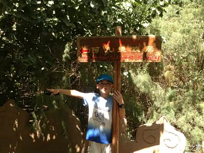 历时十三天,行程11000公里,8月重庆自驾大美新