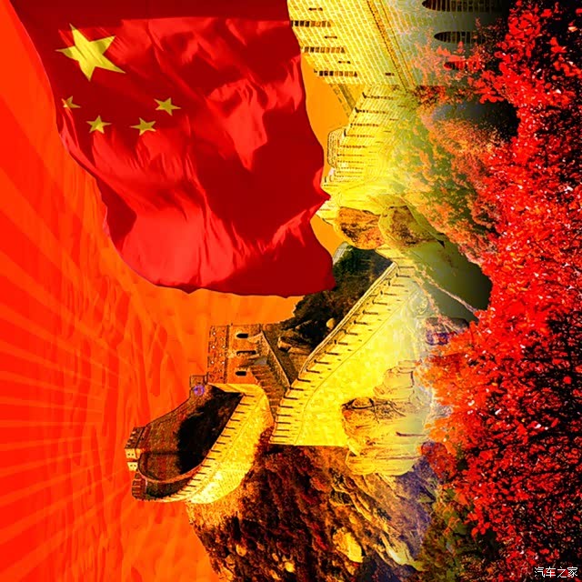 【图】斤斤计较觉得好烦好烦好_功能测试区2