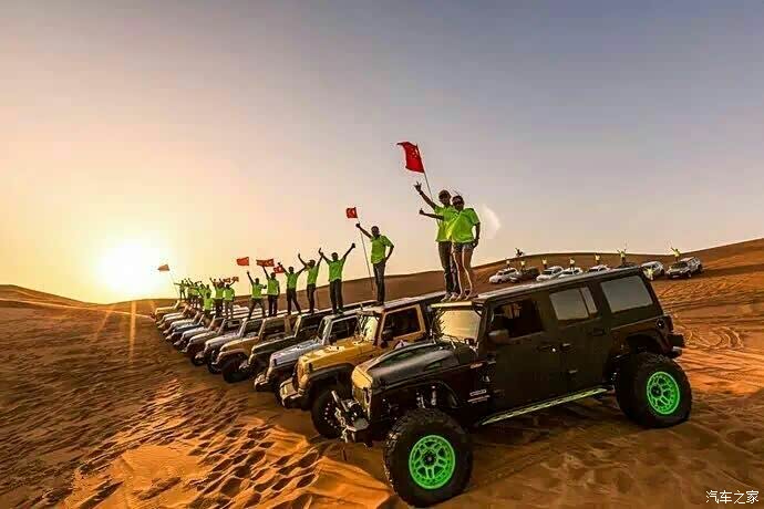 【图】南京牧马人结婚个性婚车