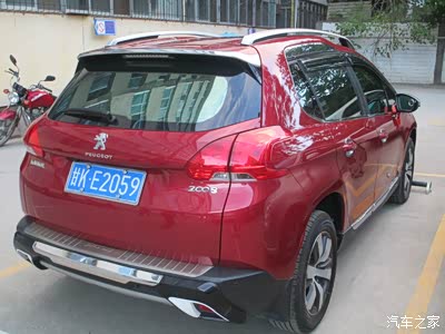 半年+游记+改装+爆女友照等请准备放大镜!求射