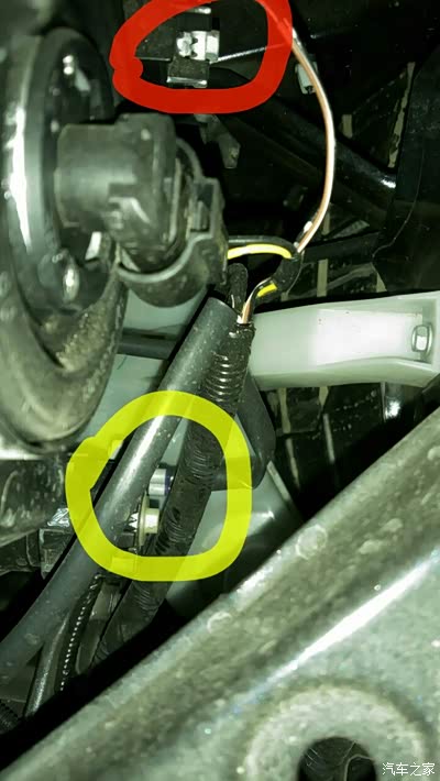 经典轩逸大灯高度调节是调近光还是远光?