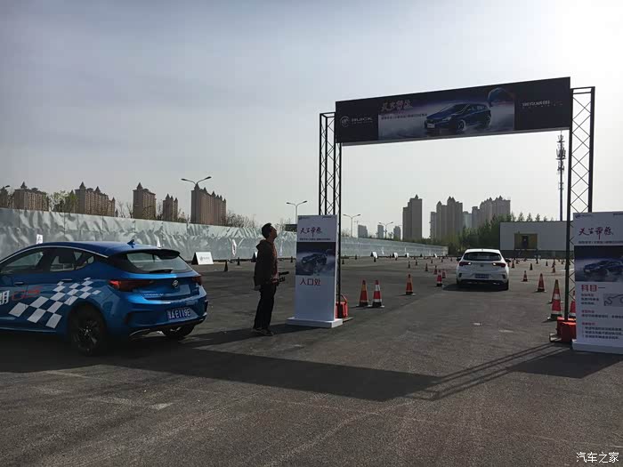 【图】威朗试驾会---上图_威朗论坛_汽车之家