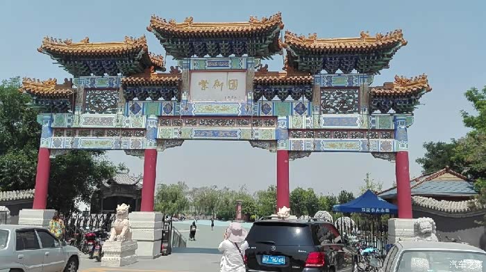 【图】游天津紫御园及双街古街--海河儿女大运