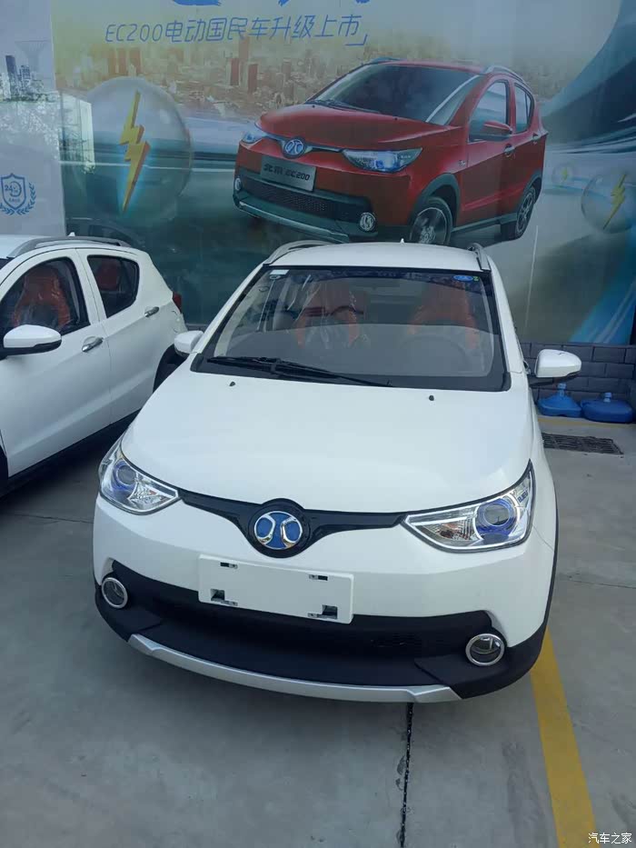 【图】去你的老头乐,还是买电动车吧我…_EC