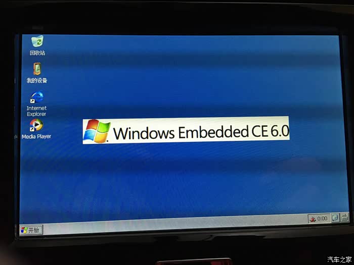 【图】【迈锐宝导航升级凯立德地图】最详细教