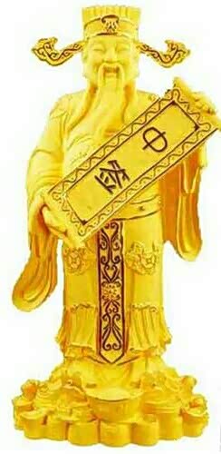 【图】各路神仙保佑,本月中签,法力贴,有奇效_北京论坛_汽车之家论坛