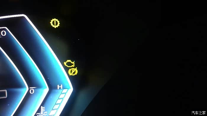 【图】故障灯问题,咨询专家仪诊