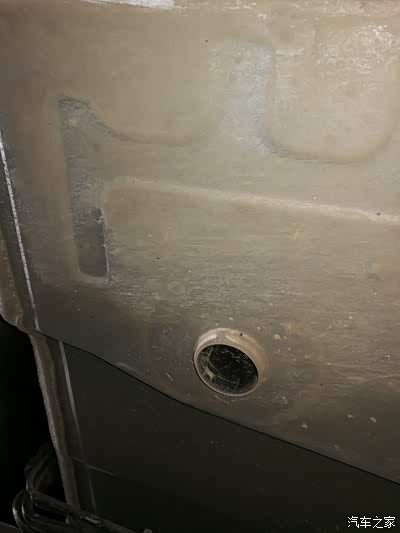 托底了,这是啥部位?