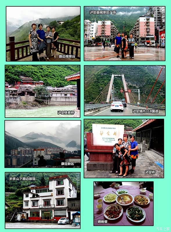 华西村人均收入_人均购物8131元(2)