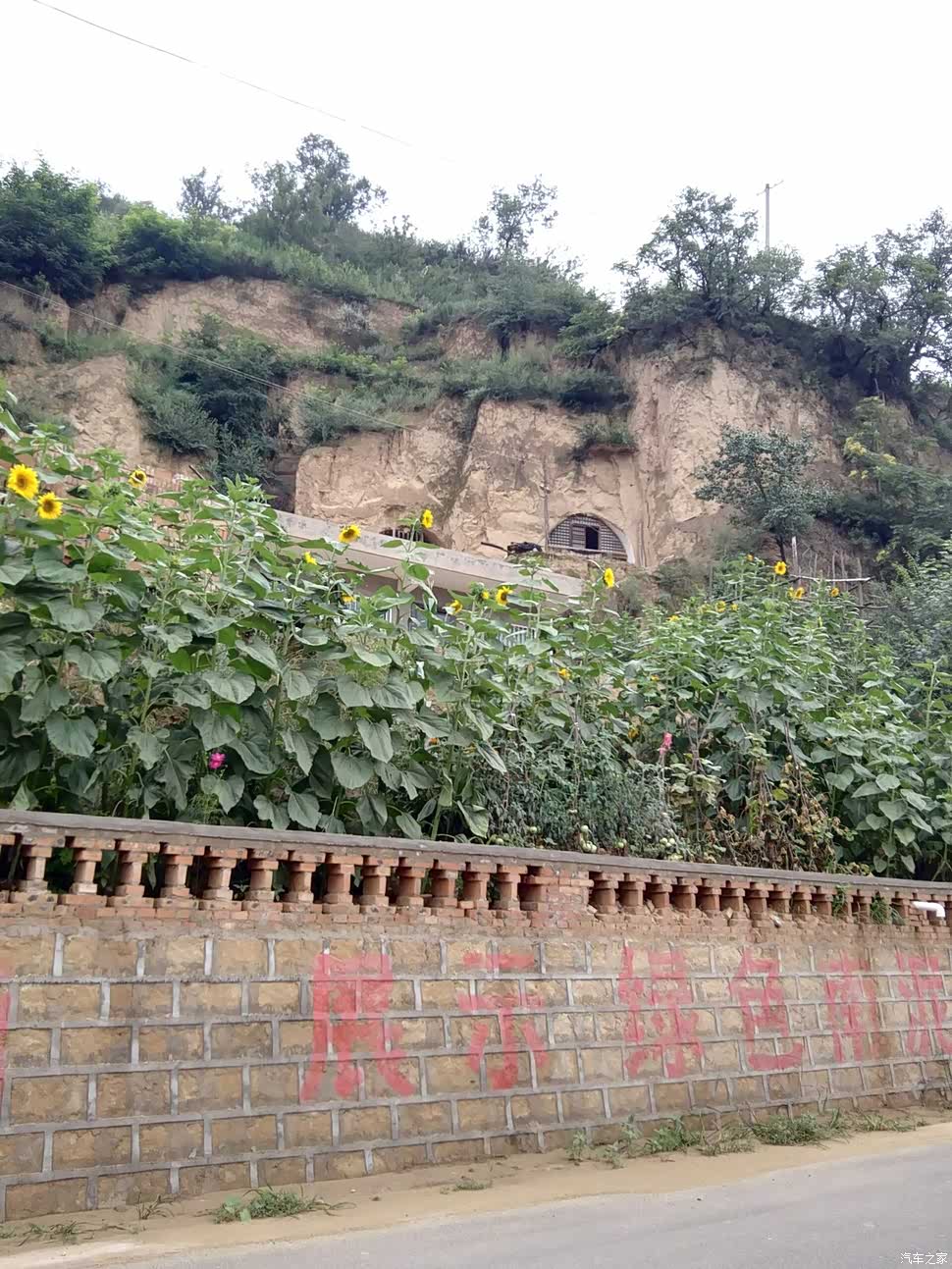 环中国自驾游2016.8.2陕西延安&山西吉县