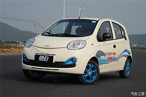 【图】8款微型纯电动汽车最高时速排行:荣威E