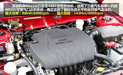 金杯750发动机是否是4a91剖析