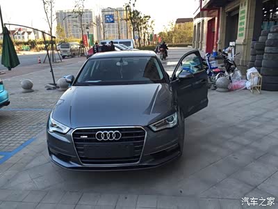 【图】求A3季风灰和白鲸棕颜色图片!!!_奥迪A3论坛_汽车之家论坛