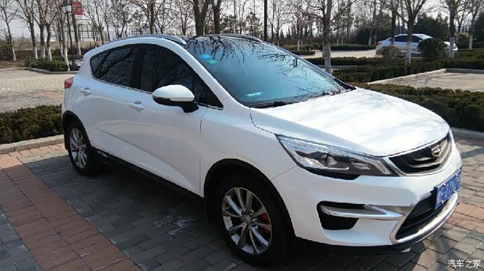 【图】人生最不该错过的是身边的风景【十四】