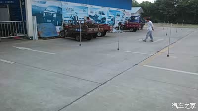 关于四川省绵阳市C1增驾D照流程介绍