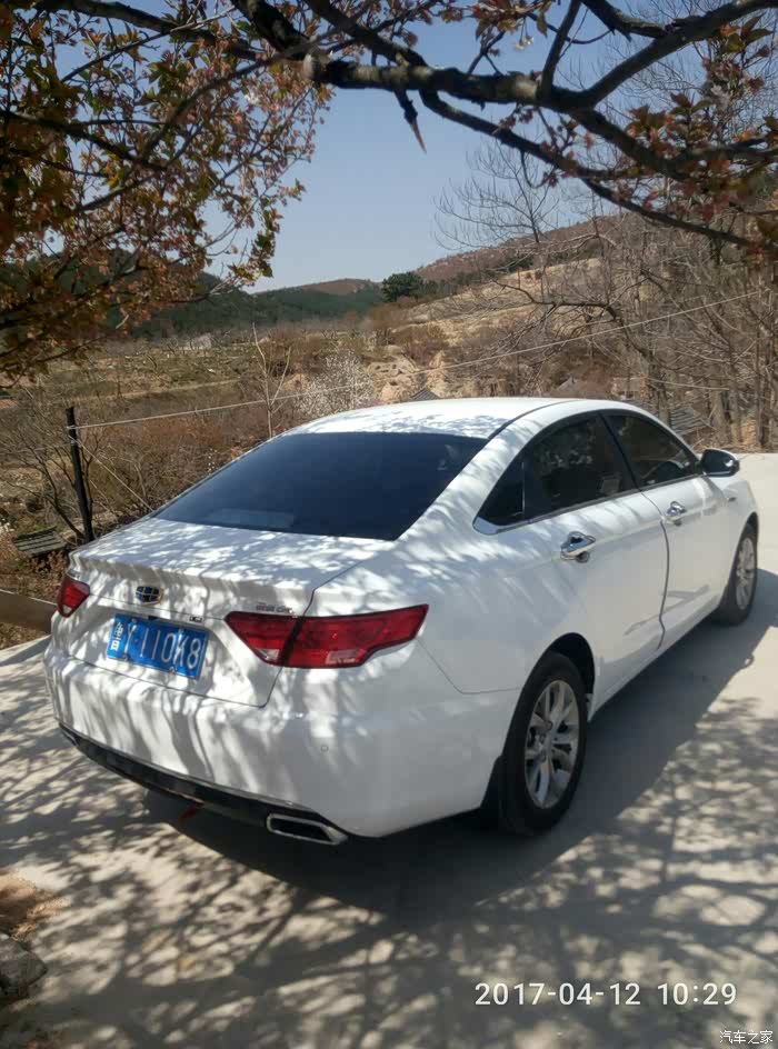 生活用车--带大白去参加表妹婚礼(二)