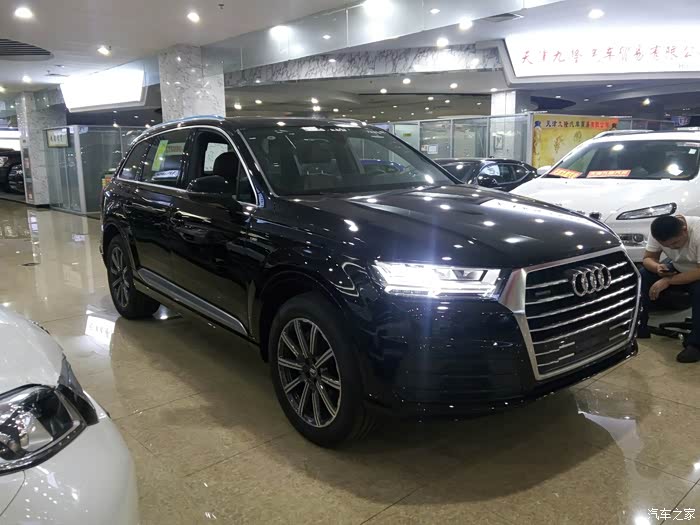 【图】我有童佳倩你有刘易阳吗?_奥迪Q7论坛