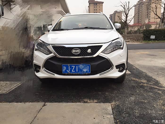 【图】诚不我欺,感谢有你--上下班实测纯电续航