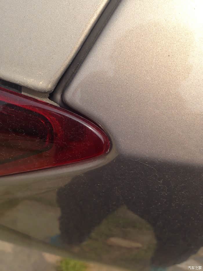 【图】摩擦摩擦 似魔鬼的步伐 然后就成这个b