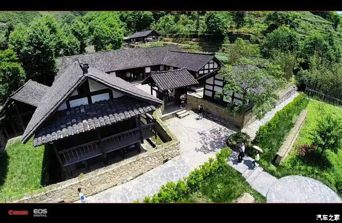 【图】航拍苟坝会议会址、陈列馆