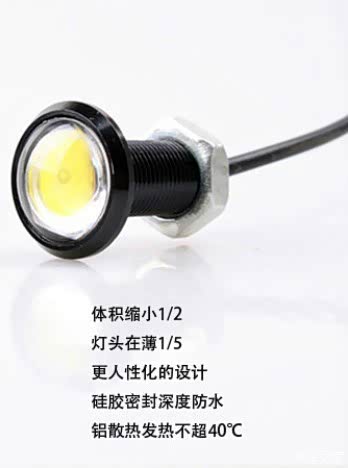 郴州新闻网-幻灯头图