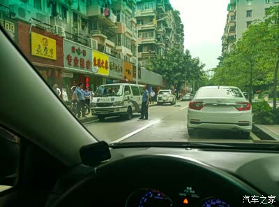 Vsc vsc 还是vsc!三灯亮!