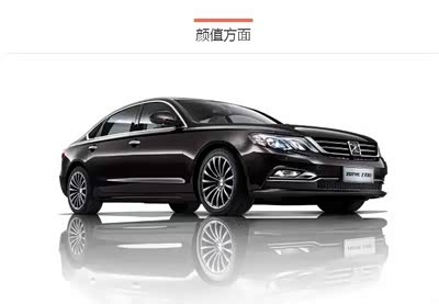 有颜值更有实力,众泰Z700即将上市了~