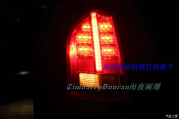 双闪灯正确使用 500_wKjBxVdix8-ALlLnAAaAJlAq4Ys897.jpg