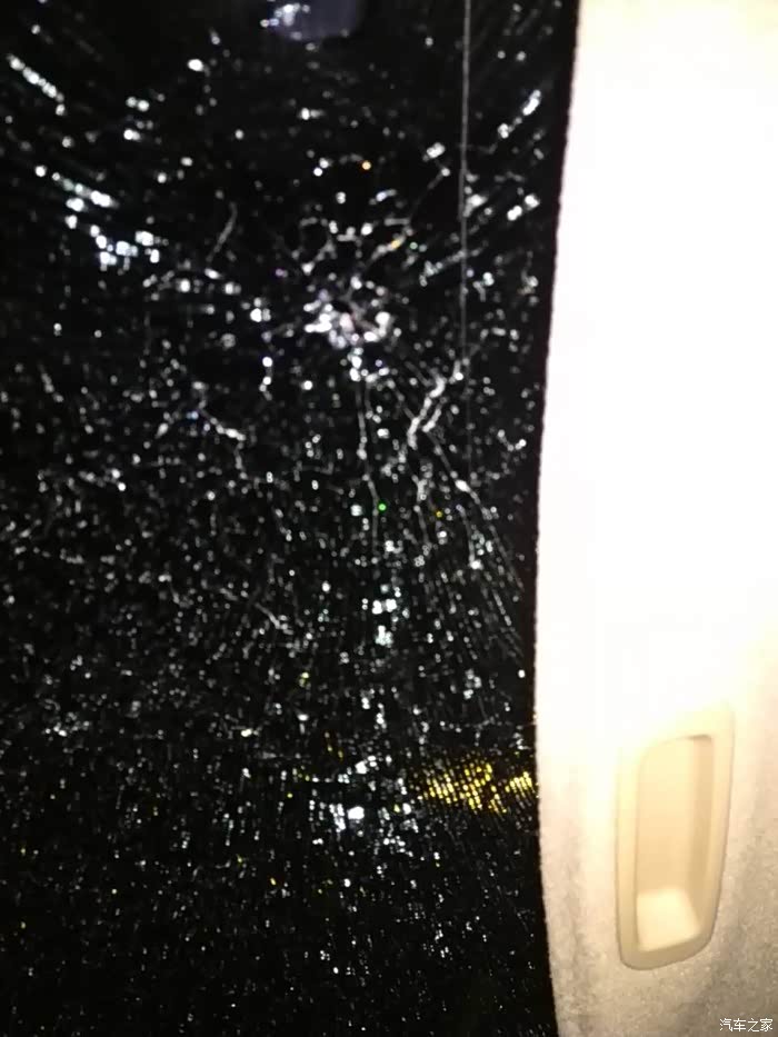 【图】CRV 2004款 天窗碎了,没买玻璃险,只有