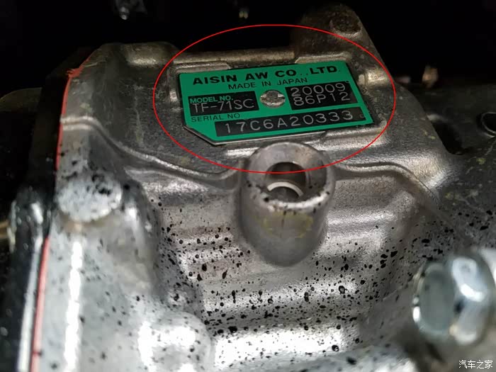 【图】维特拉1.4T发动机是原装进口的吗?