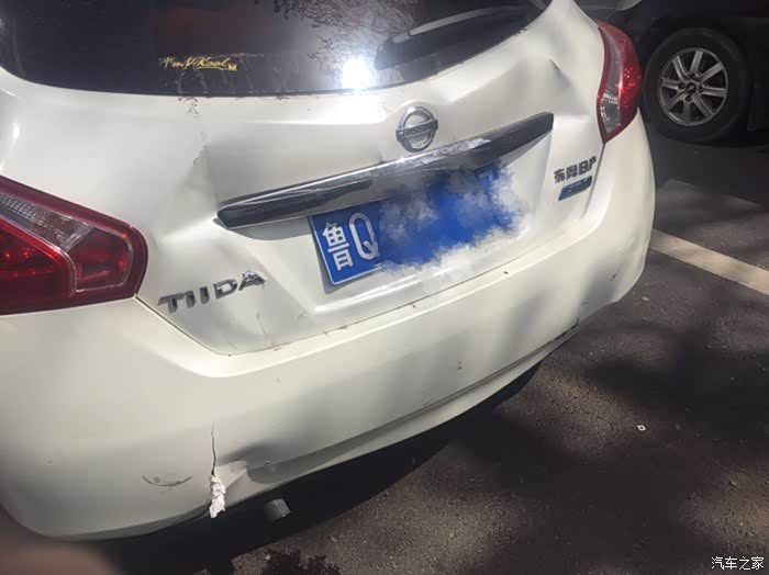 【图】就是这点小追尾,4S店定损5911元