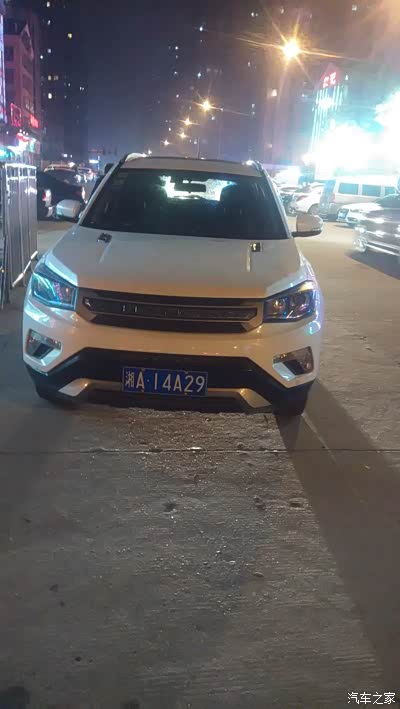 【长沙CS75官方车友会】团结一心,共创辉煌_