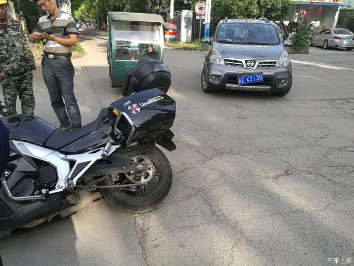 摩托车保险在哪看 500_wKgFU1ksXUCAVvenAAimRISwf28540.jpg