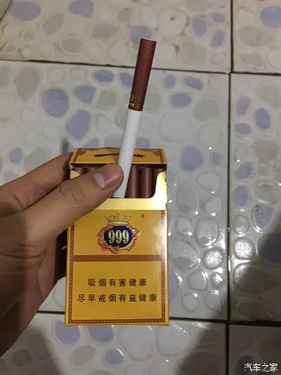 999沉香烟,打个小广告,混口饭吃_奥迪A4L论坛