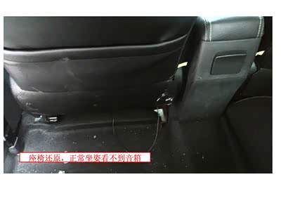 年前最后一波---教你看懂速锐电路图及改装后门