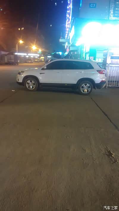 【长沙CS75官方车友会】团结一心,共创辉煌_