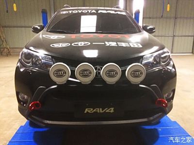 丰田rav4竞技改装风格定制前杠_rav4荣放论坛_手机汽车之家