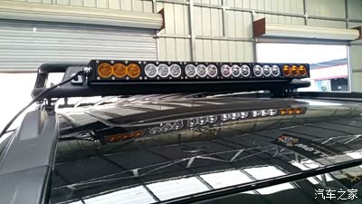 创业出品-千呼万唤射出来、指南者隐形款射灯