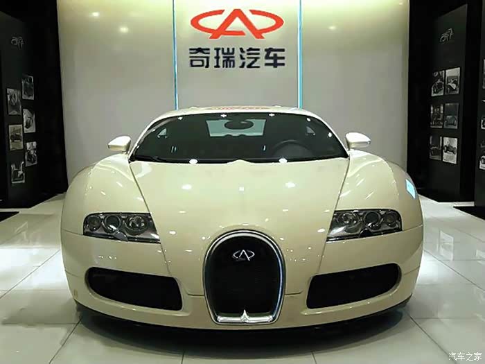 【图】奇瑞布加迪威龙_艾瑞泽5论坛