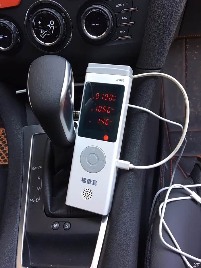 怎么去除车里甲醛 500_wKgFWFj0NbeAEgi6AAN0xsCwlDQ475.jpg