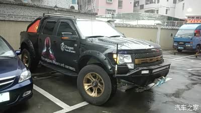 小区看见一辆V587的车,哪位大神知道是什么车