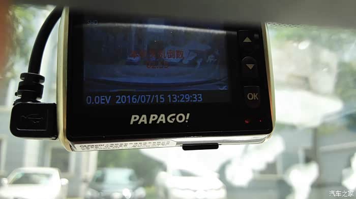 连接点烟器的行车记录仪 500_wKjBxFeIe_iARWVGAAUdI66opXA622.jpg