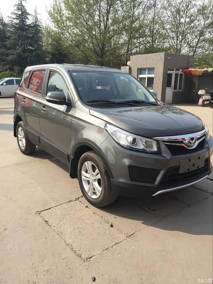 【图】最后决定爱上你,跟我回家的幸福小2_北