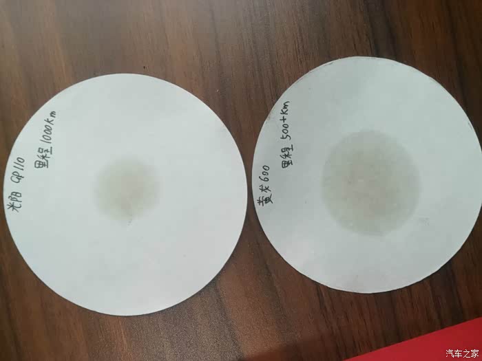 【图】国产机油,也是杠杠的。长城捷豹王(黑瓶