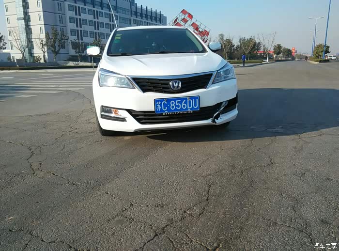 【图】撞车了.报保险的话,前防撞梁加雾灯要多