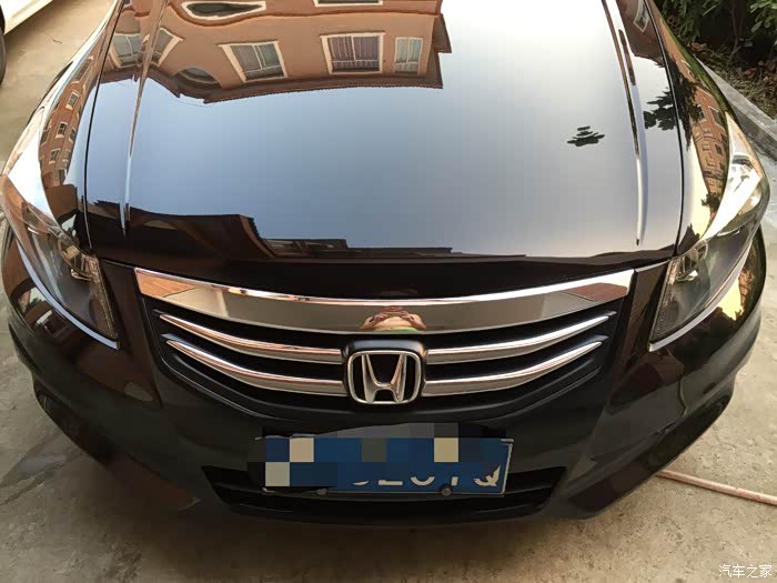 【图】汽车之家雅阁车友会新群已建立,原群因