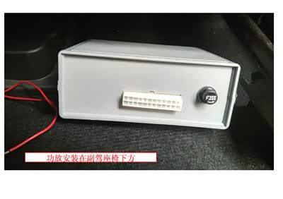 年前最后一波---教你看懂速锐电路图及改装后门