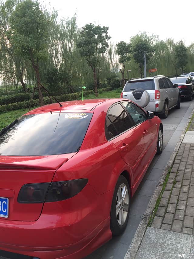 【图】我是一颗小小草_马自达6论坛_汽车之家