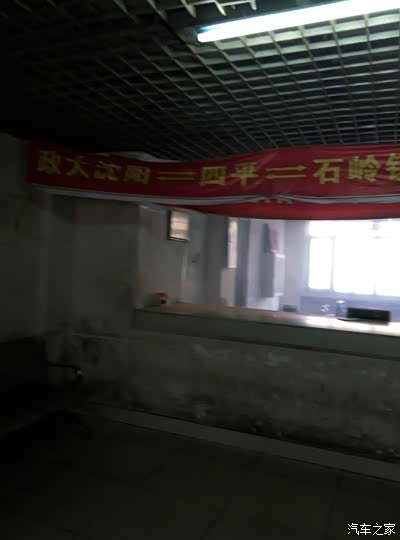 第一次走快速理赔,无责方跑断腿!有责方简直就