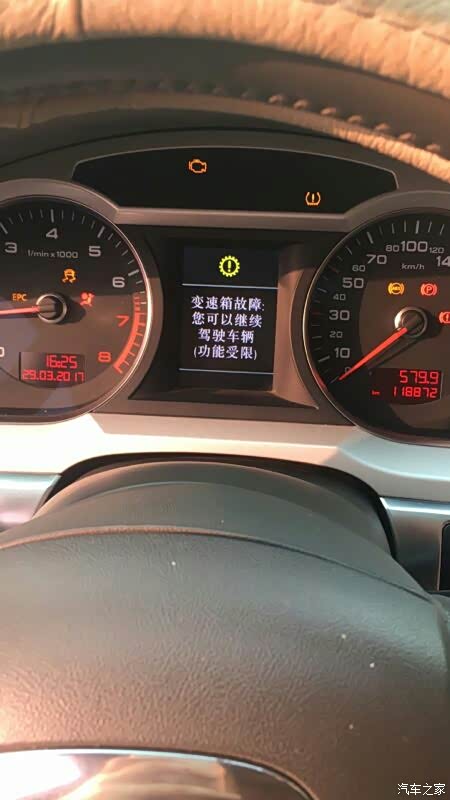 【图】变速箱电脑板坏了可有地方能修?_奥迪